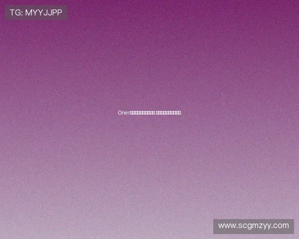 Oner经纪公司聚焦一支队伍 目标亚运会国家队入选